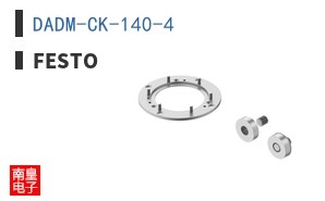 DADM-CK-140-4
