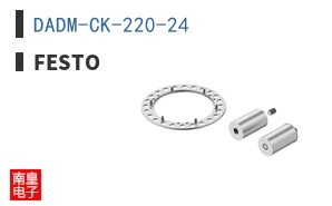 DADM-CK-220-24