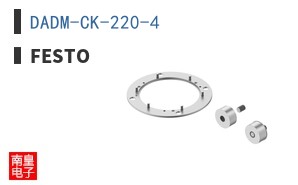 DADM-CK-220-4