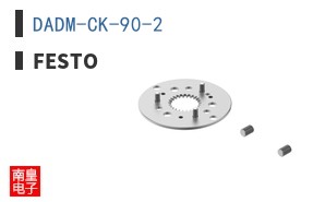 DADM-CK-90-2