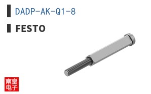 DADP-AK-Q1-8