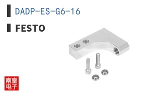 DADP-ES-G6-16