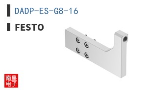 DADP-ES-G8-16