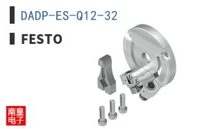 DADP-ES-Q12-32