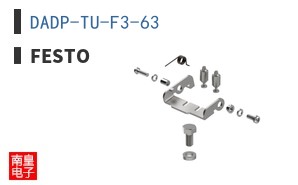 DADP-TU-F3-63