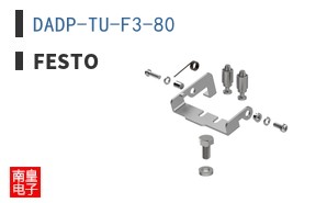 DADP-TU-F3-80