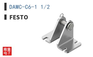 DAMC-C6-1 1/2