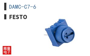 DAMC-C7-6