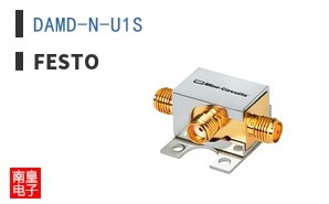 DAMD-N-U1S