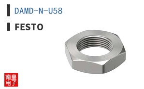 DAMD-N-U58