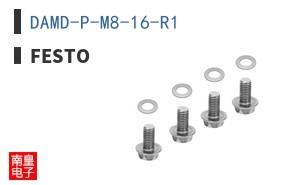 DAMD-P-M8-16-R1