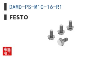 DAMD-PS-M10-16-R1