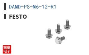 DAMD-PS-M6-12-R1
