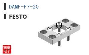 DAMF-F7-20
