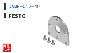 DAMF-Q12-40