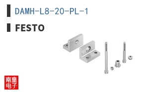 DAMH-L8-20-PL-1