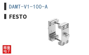 DAMT-V1-100-A