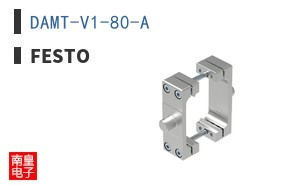 DAMT-V1-80-A