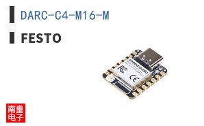 DARC-C4-M16-M