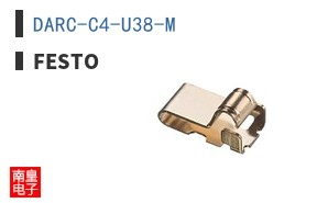 DARC-C4-U38-M