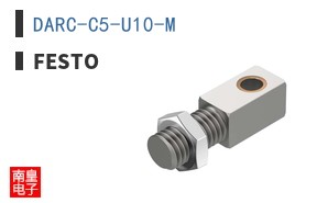 DARC-C5-U10-M