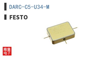 DARC-C5-U34-M
