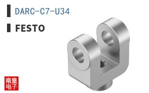 DARC-C7-U34