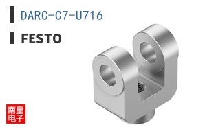 DARC-C7-U716