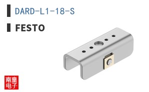 DARD-L1-18-S