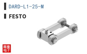 DARD-L1-25-M