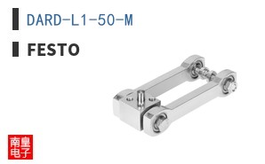 DARD-L1-50-M