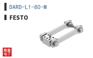 DARD-L1-80-M