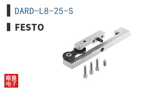 DARD-L8-25-S