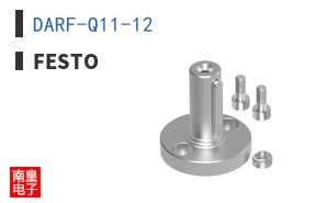 DARF-Q11-12