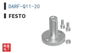 DARF-Q11-20