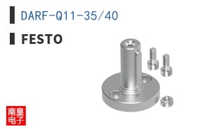 DARF-Q11-35/40