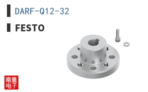 DARF-Q12-32