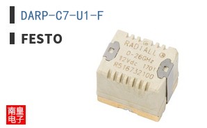 DARP-C7-U1-F