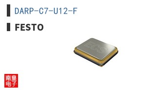 DARP-C7-U12-F