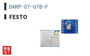 DARP-C7-U78-F