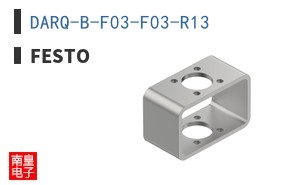 DARQ-B-F03-F03-R13