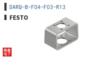 DARQ-B-F04-F03-R13