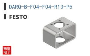 DARQ-B-F04-F04-R13-P5