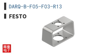 DARQ-B-F05-F03-R13