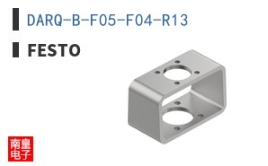 DARQ-B-F05-F04-R13