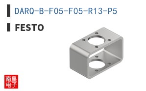 DARQ-B-F05-F05-R13-P5