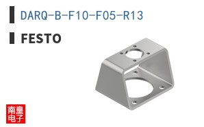 DARQ-B-F10-F05-R13