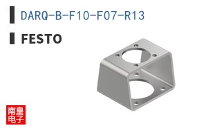 DARQ-B-F10-F07-R13