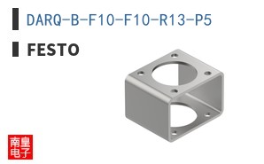 DARQ-B-F10-F10-R13-P5