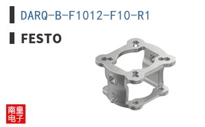 DARQ-B-F1012-F10-R1